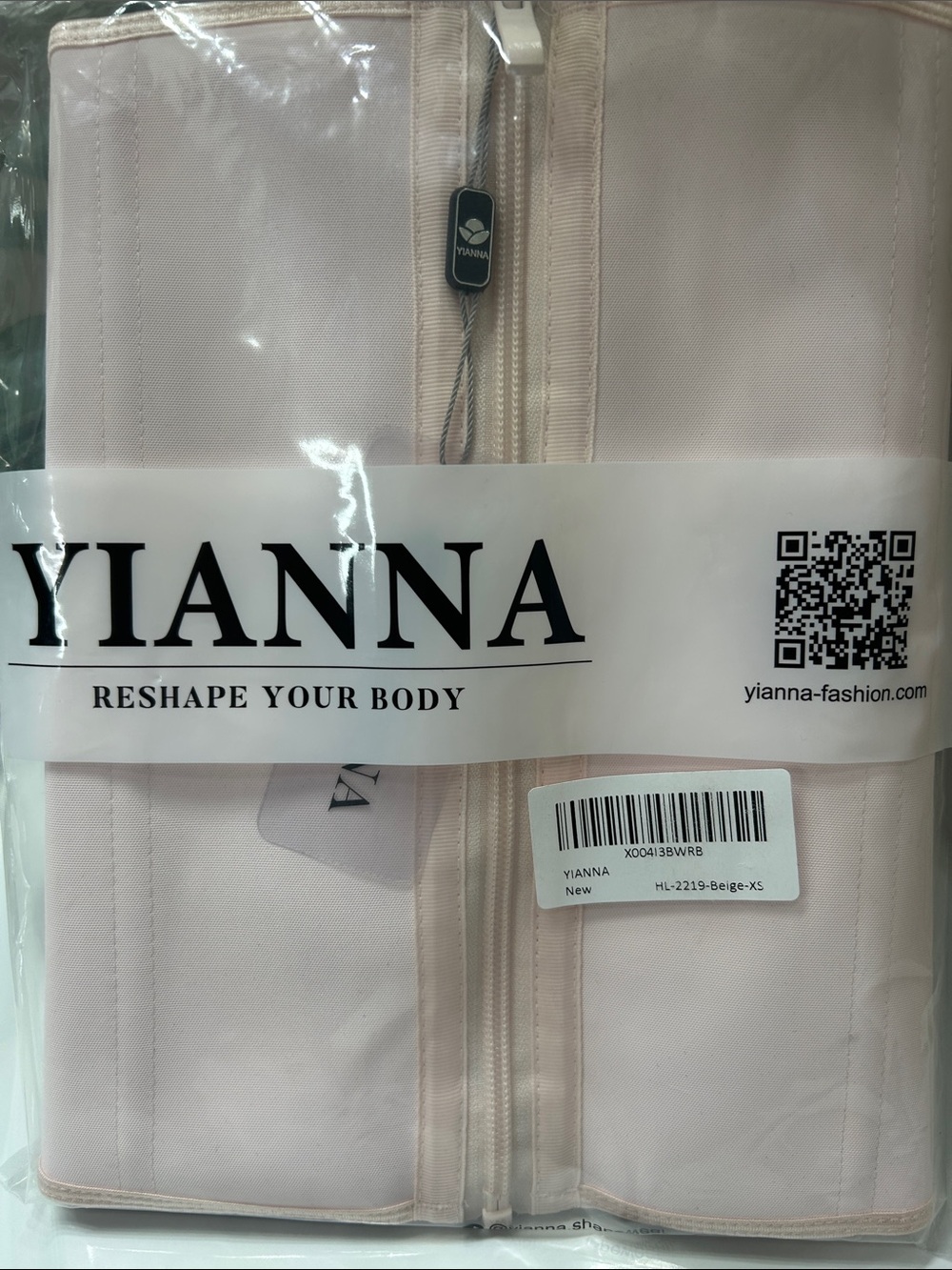 Anna Beige Waist Trainer | Sleek Front-Zip Shaper